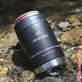 【土日も休まず出荷！】ANOBA(アノバ) バキュームカンホルダー AN027 缶ホルダー 売り尽くし 在庫処分
