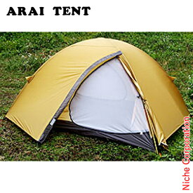 アライテント トレックライズ2W 0320701 テント 両入口 2人 3人 キャンプ 山岳テント 登山 山登り トレッキング ドームテント ドーム型テント アウトドア