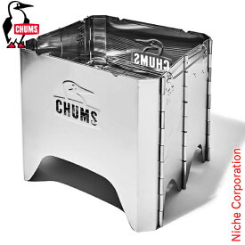 チャムス ブービーフェイスフォールディングファイヤーピット L CH62-1698-0000-00 焚火台 たき火台 焚き火台 コンパクト収納 折りたたみ キャンプ用品 アウトドア焚き火 アウトドア焚き火台 nocu 注目商品