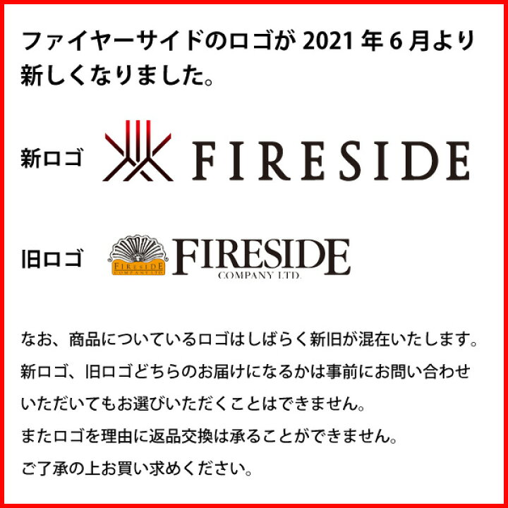 楽天市場】ファイヤーサイド fireside サーモメーター 12115 薪ストーブ 温度計 サーモ 温度 ファイアーサイド ファイヤサイド ファイア サイド 日本製 Made in Japan 温度管理 薪ストーブアクセサリー : ニッチ・エクスプレス 楽天市場】ファイヤーサイド fireside サーモメーター 12115 薪ストーブ 温度計 サーモ 温度 ファイアーサイド ファイヤサイド ファイア サイド 日本製 Made in Japan 温度管理 薪ストーブアクセサリー : ニッチ・エクスプレス