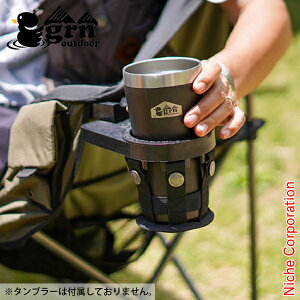 grn outdoor SPIDER CATCH HOLDER GO1452F-BLK W[A[Gk XpC_[Lb`z_[ \t@IvVi \Lv nocu ڏi