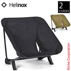 ヘリノックス タクティカル インクラインチェア 19755030 ローチェア アウトドア チェア キャンプ チェアリング 椅子 イス