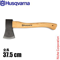 楽天市場】ハスクバーナ 斧 38cmの通販
