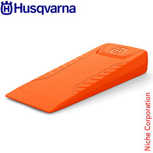 nXNo[i |pNTr 20cm 598035802 8C` 