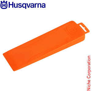 nXNo[i ̃NTr 25cm 598035803  d 10C` ̗p 