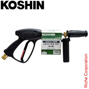 Hi V[gmYlW PA-278 0109275 GW@ JCEpp[c