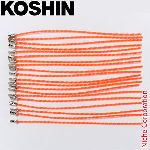 �H�i �����p�i�C�����R�[�h20�{ PA-403(SBC-3625C) 0568538 �����@ �����@