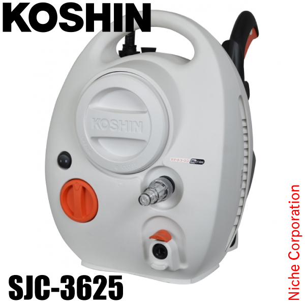 KOSHIN 工進 充電式高圧洗浄機 SJC-3625 0598568 コードレス 売上実績NO.1 タンク式 スマートコーシン 高圧洗浄機 本日限定 充電器付き バッテリー