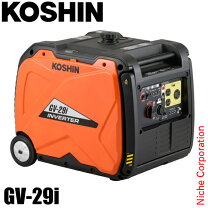楽天市場】インバーター発電機 2.6kva～の通販