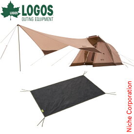 ロゴス Tradcanvas リビングDUO &タープセット 71805593 テント 2人用 キャンプ用品 nocu 売り尽くし 在庫処分