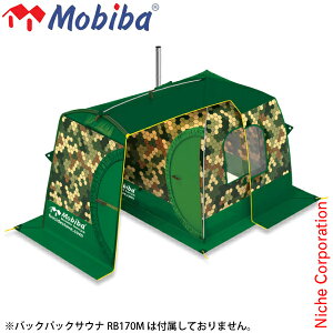 MOBIBA tCV[g RB170M p 27174 ro O O Lv TEi IvV O [obOt