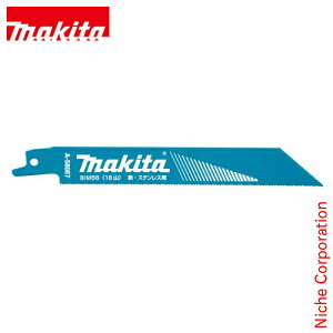 }L^imakitaj Vv\[u[h BIM62 A-69808 BI5oC^ ւn 5