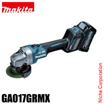 楽天市場】マキタ ga017grmxの通販