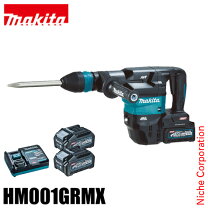 楽天市場】hm001grmxの通販