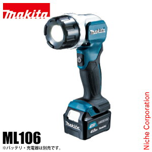 }L^imakitaj tbVCg ML106 {̂̂ obeE[dʔ