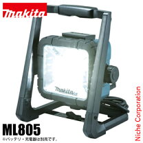 楽天市場】中古ml805の通販