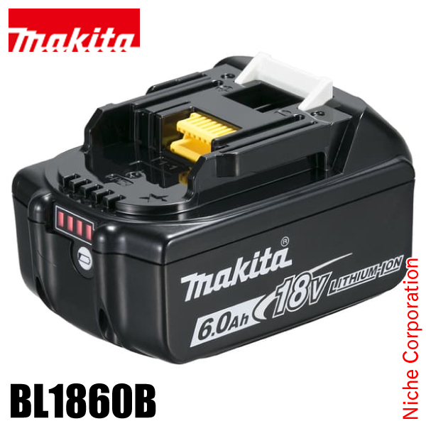 マキタ（makita） バッテリBL1860B A-60464 リチウムイオンバッテリー 防災 18V