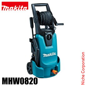 マキタ（makita） 高圧洗浄機 高機能タイプ MHW0820 節水モード 静音モード 6.0L
