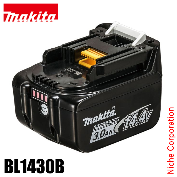 マキタ（makita） 正規販売店 マキタ（makita） 14.4Vリチウムイオンバッテリ 3.0Ah BL1430B A-60698 マキタ バッテリー