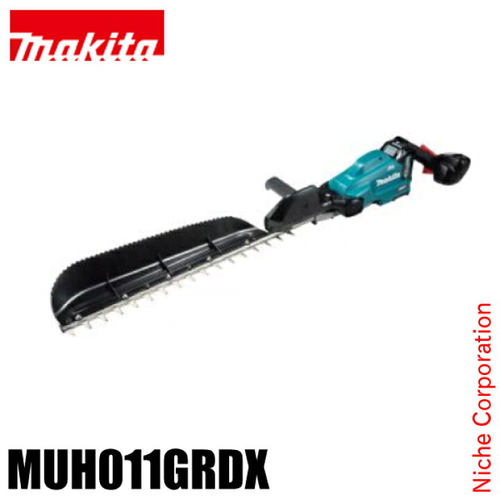 36936円 【SALE/83%OFF】 マキタ makita 40Vmax 充電式ヘッジトリマ 600mm バッテリ 充電器付き MUH011GRDX 充電式 バッテリー式 ヘッジトリマー BL4025×2本 DC40RA 剪定 せん定 防水 36936円 【SALE/83%OFF】 マキタ makita 40Vmax 充電式ヘッジトリマ 600mm バッテリ 充電器付き MUH011GRDX 充電式 バッテリー式 ヘッジトリマー BL4025×2本 DC40RA 剪定 せん定 防水