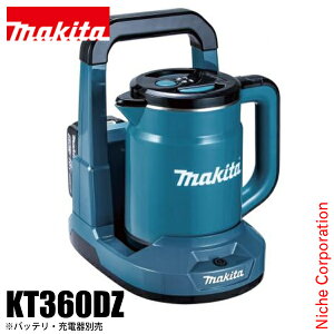 �}�L�^ �[�d���P�g�� �� �{�̂̂� makita KT360DZ �o�b�e���E�[�d��ʔ� �o�b�e���[�� �|�b�g �������� �P�g�� 36V 18V x2 DIY �A�E�g�h�A �L�����v