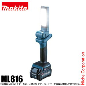 }L^imakitaj 18V-14.4V [d[NCg {̂̂ ML816 obeE[dʔ