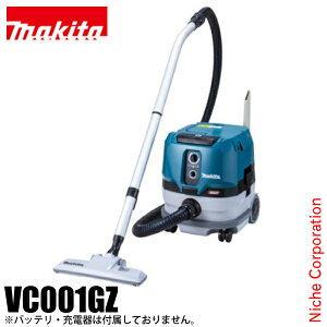 }L^imakitaj 40Vmax [dW@ {̂̂ VC001GZ obeE[dʔ