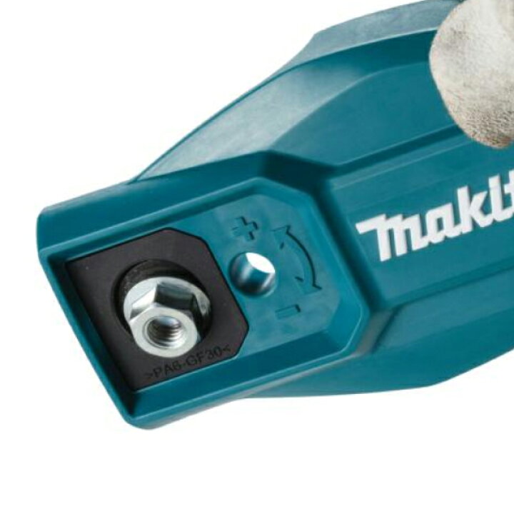 楽天市場】マキタ ポールソー アタッチメント makita EY402MP A-72257 