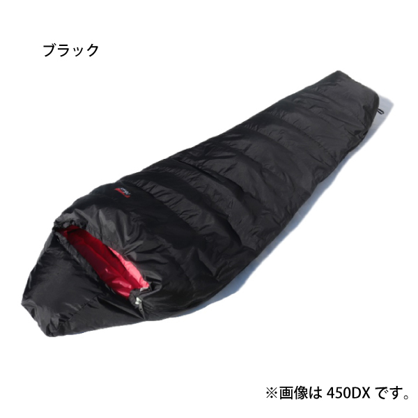 楽天市場】ナンガ オリジナル オーロラライト600DX H-AURORA600 寝具 