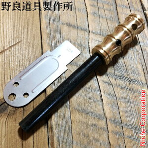 ��Ǔ���쏊 �^�J�n���h�����^���}�b�`��ǃX�e�B�b�N �| mini 10mm�a NORA-014 �u�b�V���N���t�g �΋N����