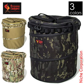 楽天市場 キャンプ ゴミ箱の通販