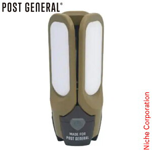 ポストジェネラル トリ-パネル ソーラーチャージド LEDライト オリーブ 982170003 ソーラー ランタン ライト キャンプ マグネット 注目商品 nocu