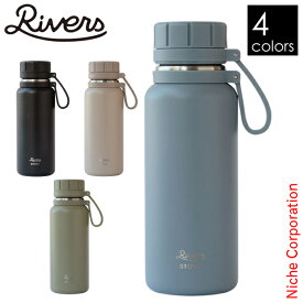 【土日も休まず出荷！】RIVERS リバーズ バキュームフラスク スタウト2 500 STOS500 水筒 売り尽くし 在庫処分