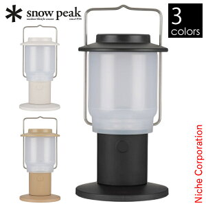 Xm[s[N HOME&CAMP^ ES-080 Cg obe[^ LED ^ [d  ݂邵 Ɩ AEghA Lvpi h eg BBQ 2WAY Lv xsO V Ce