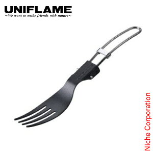 ユニフレーム FDフォークTi フッ素 667996 UNIFLAME キャンプ用品 アウトドア コンパクト 折りたたみ フォーク 食器 カトラリー フォールディング キャンプ キャンプ用品 キャンプ用食器 テーブ