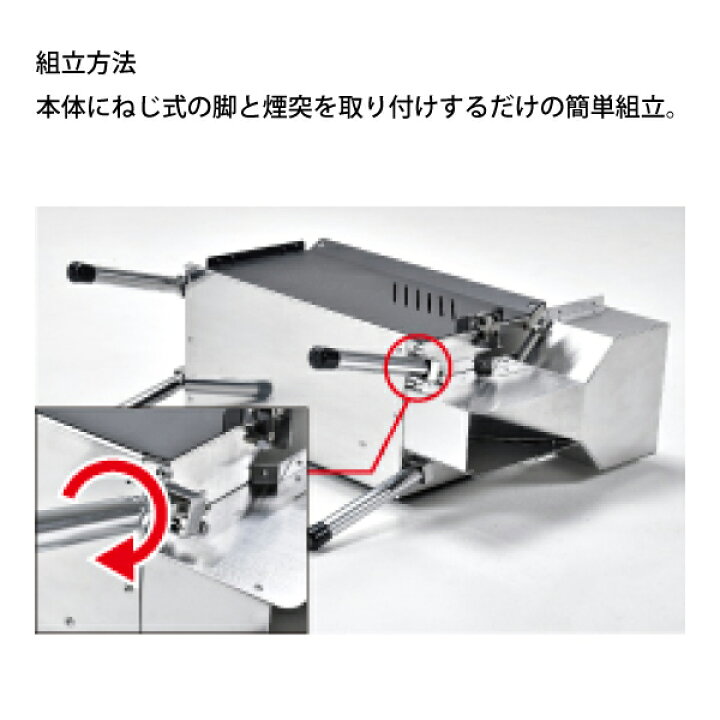 楽天市場】ユニフレーム UFペレットストーブ 689059 煙突 アウトドア 