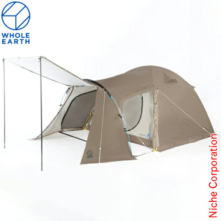 楽天市場】ホールアース EARTH DOME 240SC WE2KDA05-98 防虫ドーム型 