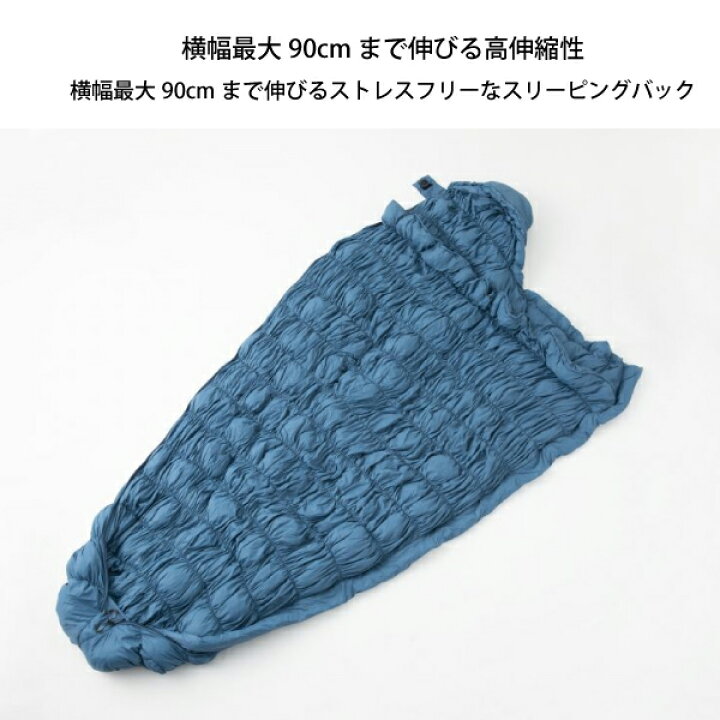 楽天市場】ホールアース アクロバットスリーピングバッグ 5 WE2LDE05 