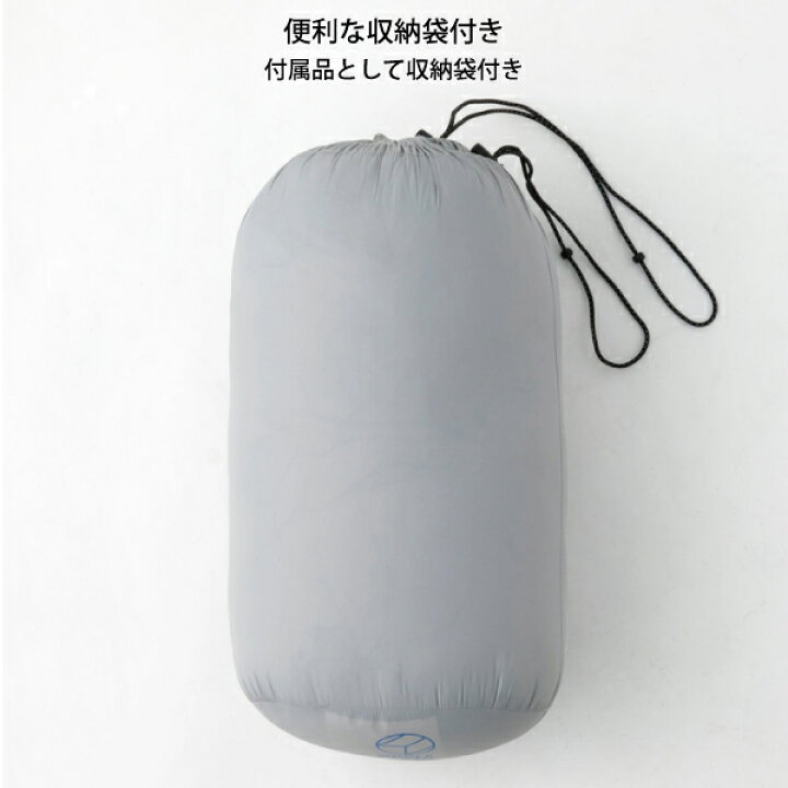 楽天市場】ホールアース アクロバットスリーピングバッグ -5 WE2LDE07 