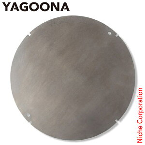 YAGOONA tbgv[g 48106 O NbJ[  O[i IvV ~Lv xsO Lvpi RpNg ȃXy[X S ACA o[xL[ BBQ fCL