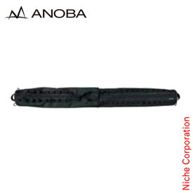 【土日も休まず出荷！】ANOBA(アノバ) 可変式ポールケース AN080 バッグ 収納ケース