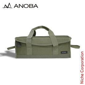 ANOBA ( アノバ ) マルチギアボックス S オリーブ AN019 キャンプ 収納ケース アウトドア 収納バッグ 収納バック