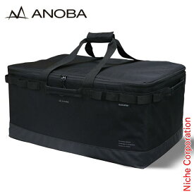 【土日も休まず出荷！】ANOBA(アノバ) BLACK EDITION マルチギアコンテナ AN036 バッグ ギアケース
