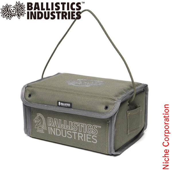 バリスティクス メスティンオプションケース BAA-2203-OD メスティン ケース アウトドア バッグ キャンプ 収納 クッカー ボックス