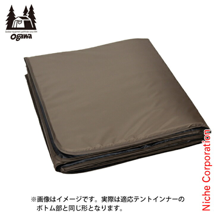 楽天市場】オガワキャンパル(ogawa) クーポラ用グランドマット 3897  