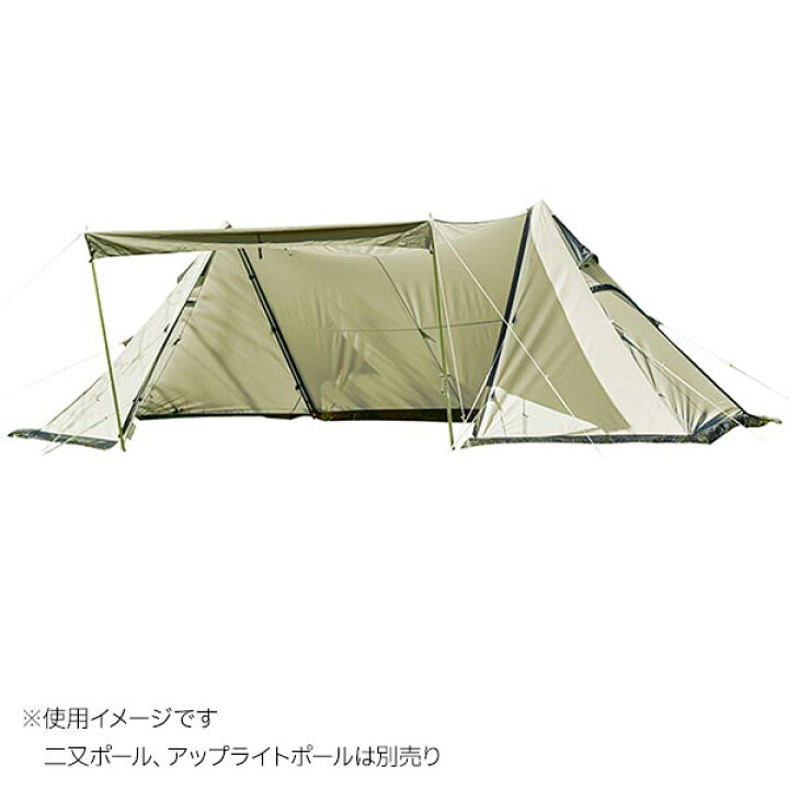 楽天市場】オガワキャンパル ( ogawa ) ツインピルツフォーク T/C 3345 