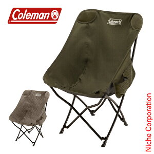 コールマン ヒーリングチェアNX ローチェア 2190857 2190871 チェア アウトドア キャンプ 折りたたみ椅子 コンパクト
