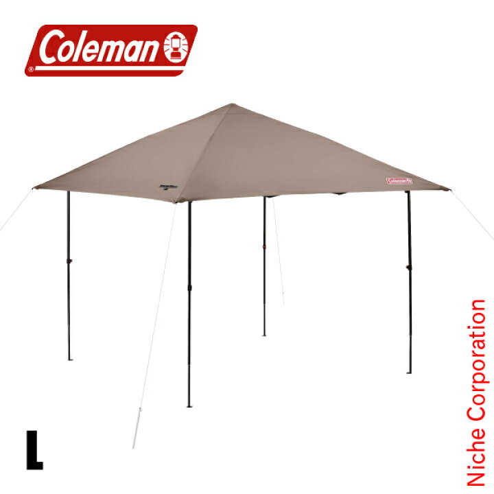 楽天市場】コールマン インスタントバイザーシェード II /L グレージュ  