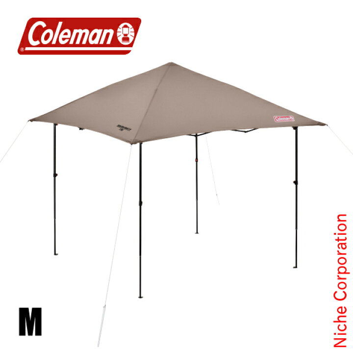 楽天市場】コールマン インスタントバイザーシェード II /M グレージュ  