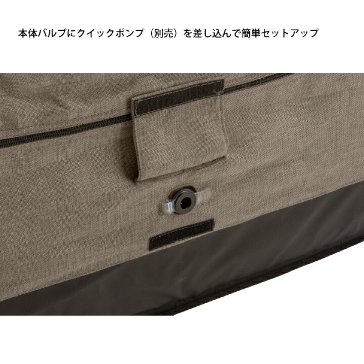 楽天市場】コールマン アウトドアチェア エアカウチダブル 2185884 